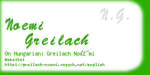 noemi greilach business card